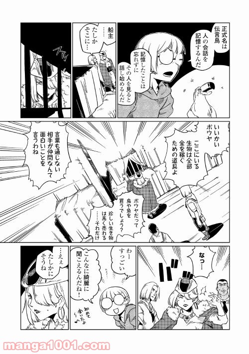 P39