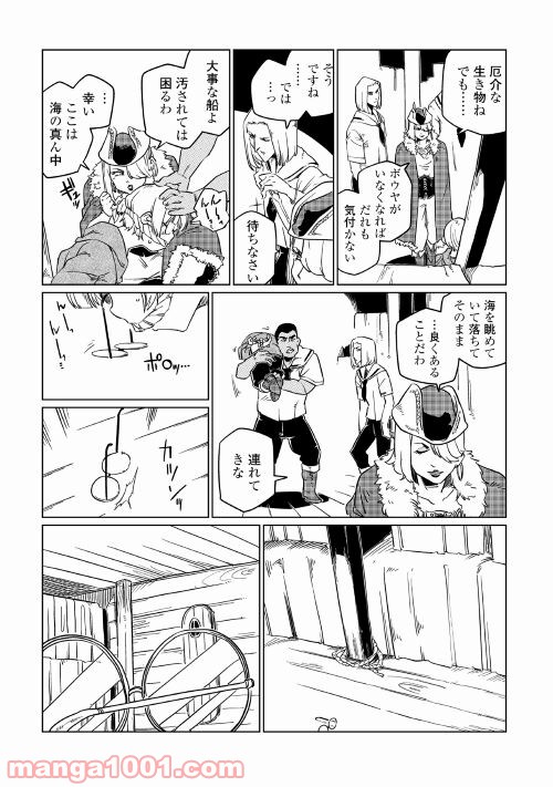 P40