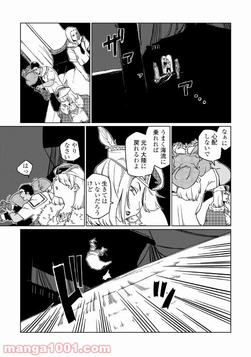 P41