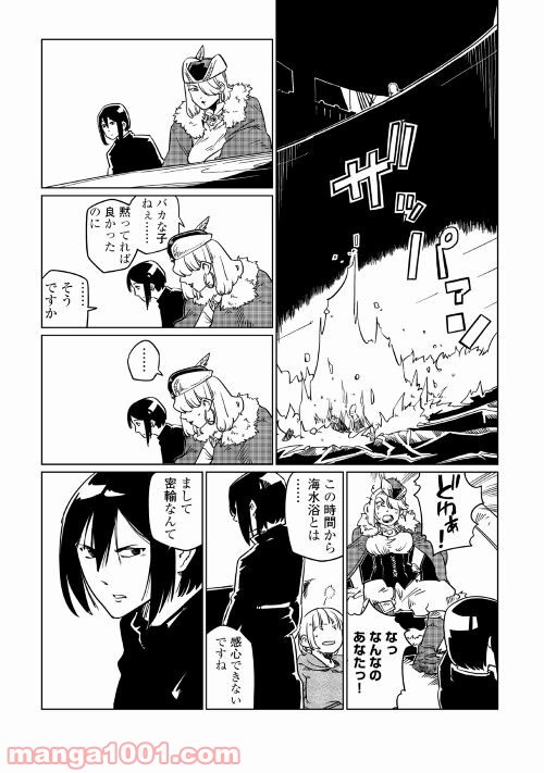 P42