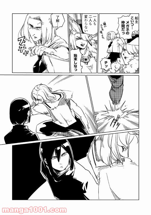 P43