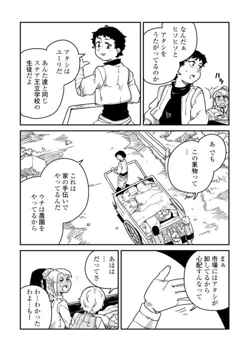P27