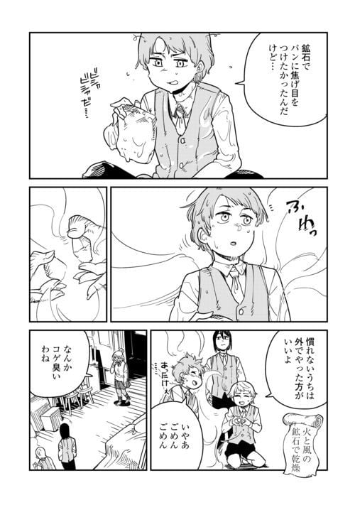 P3