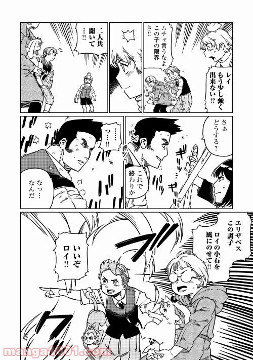 P22