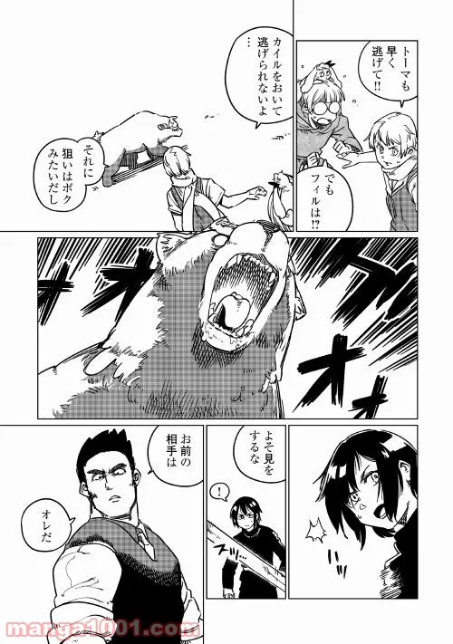 P27