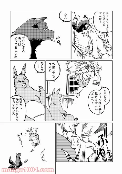P31