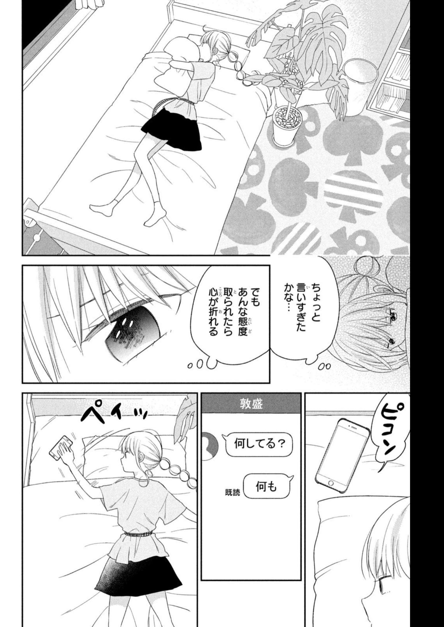 P36