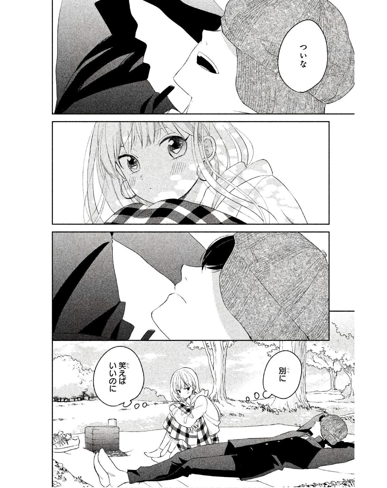 P32