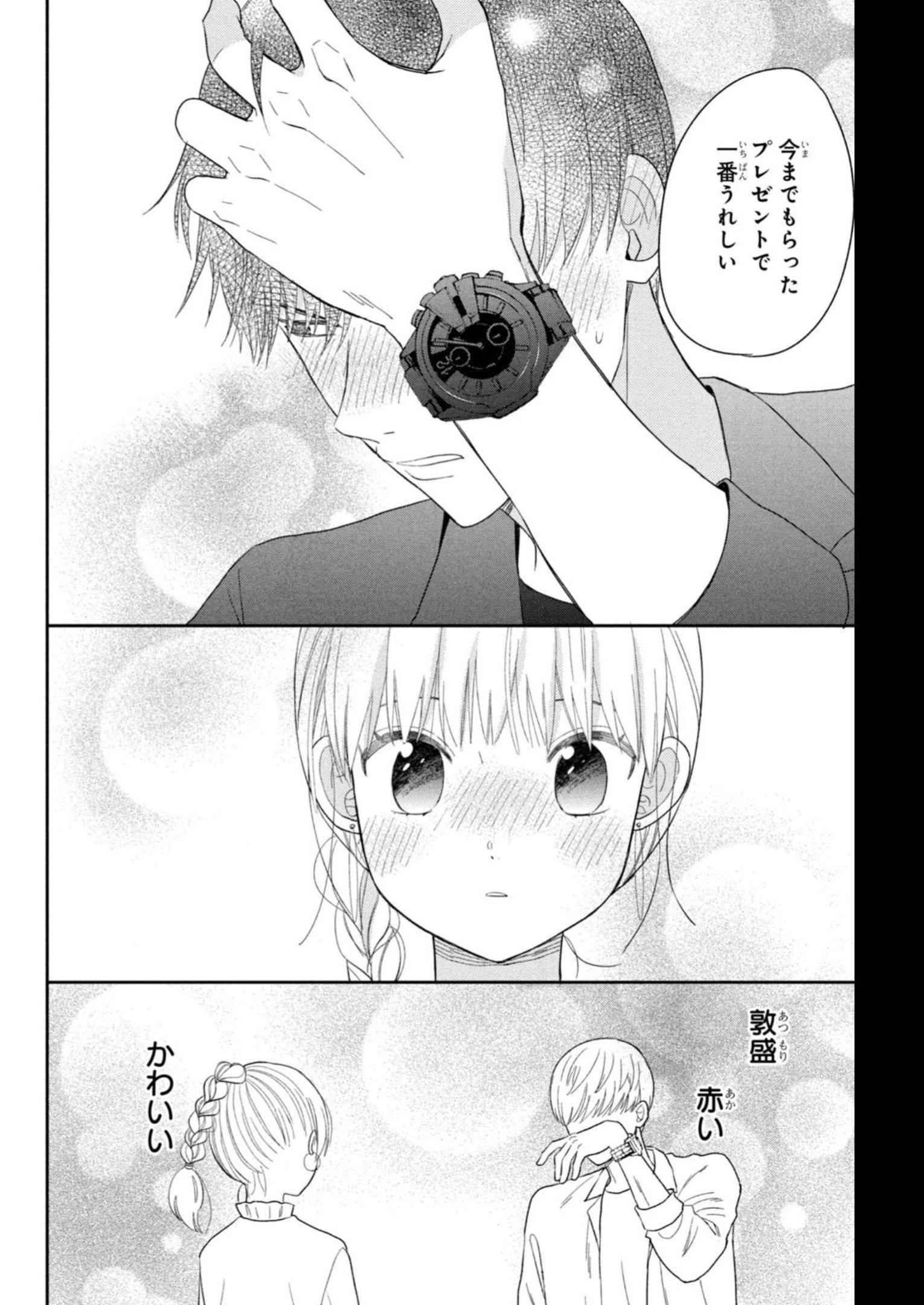 P36