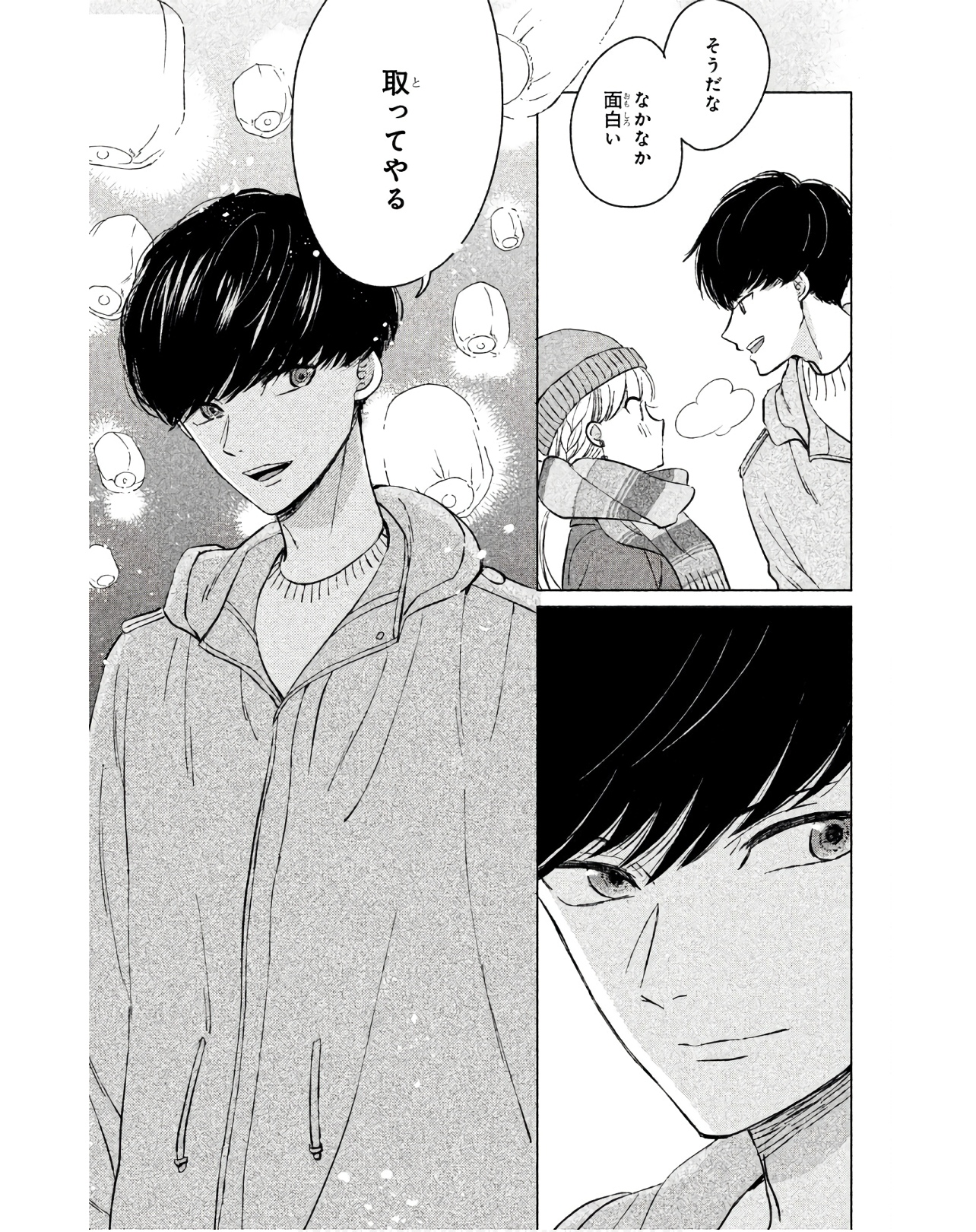 P33