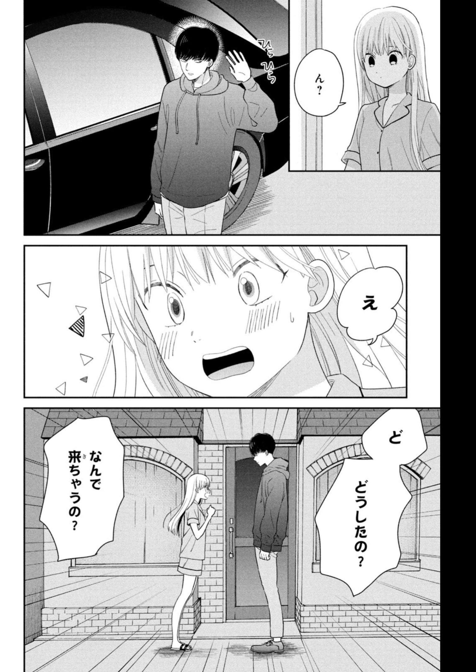 P33