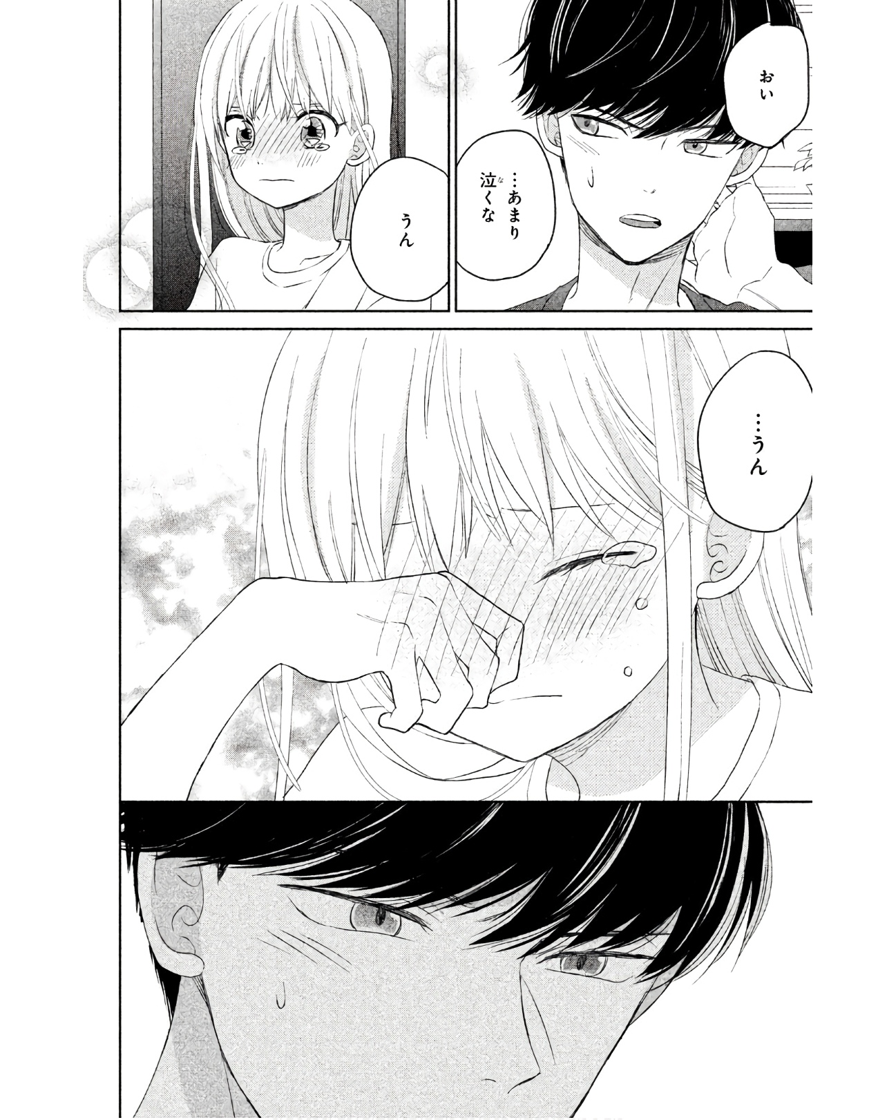 P32
