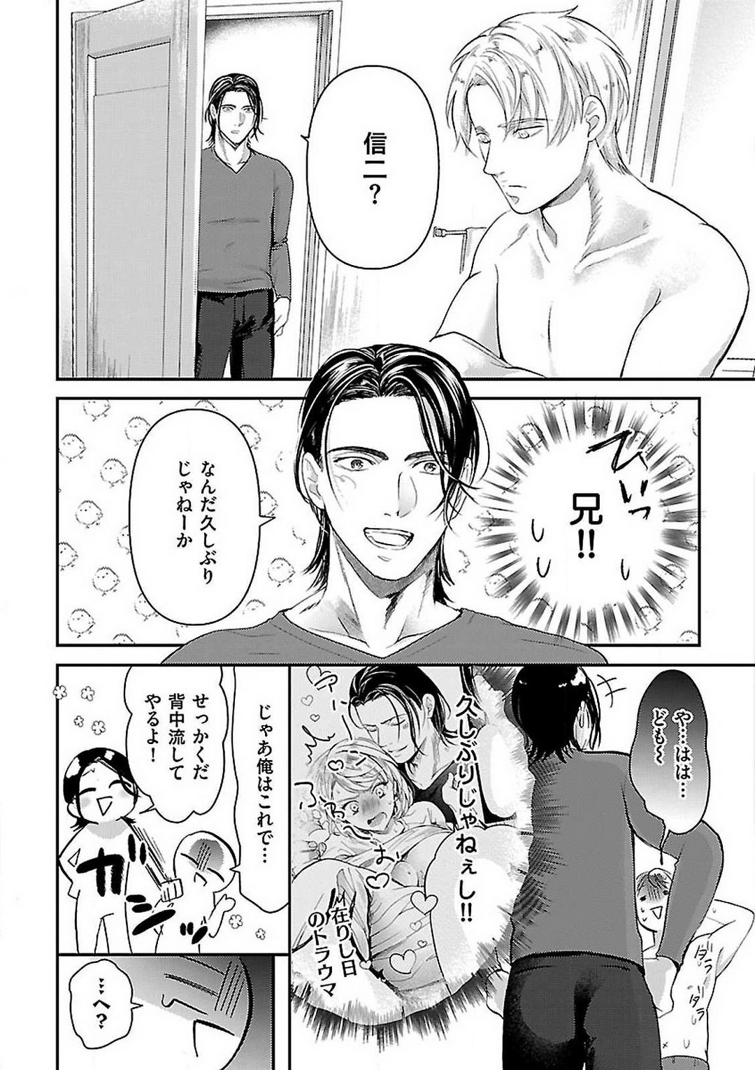 P27
