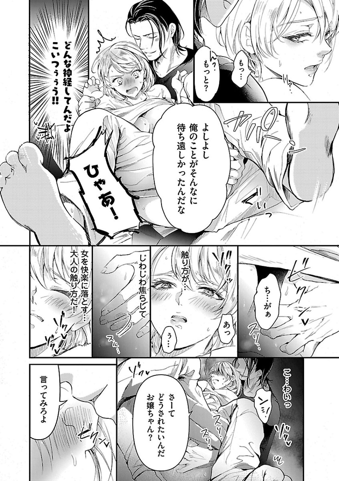 P27