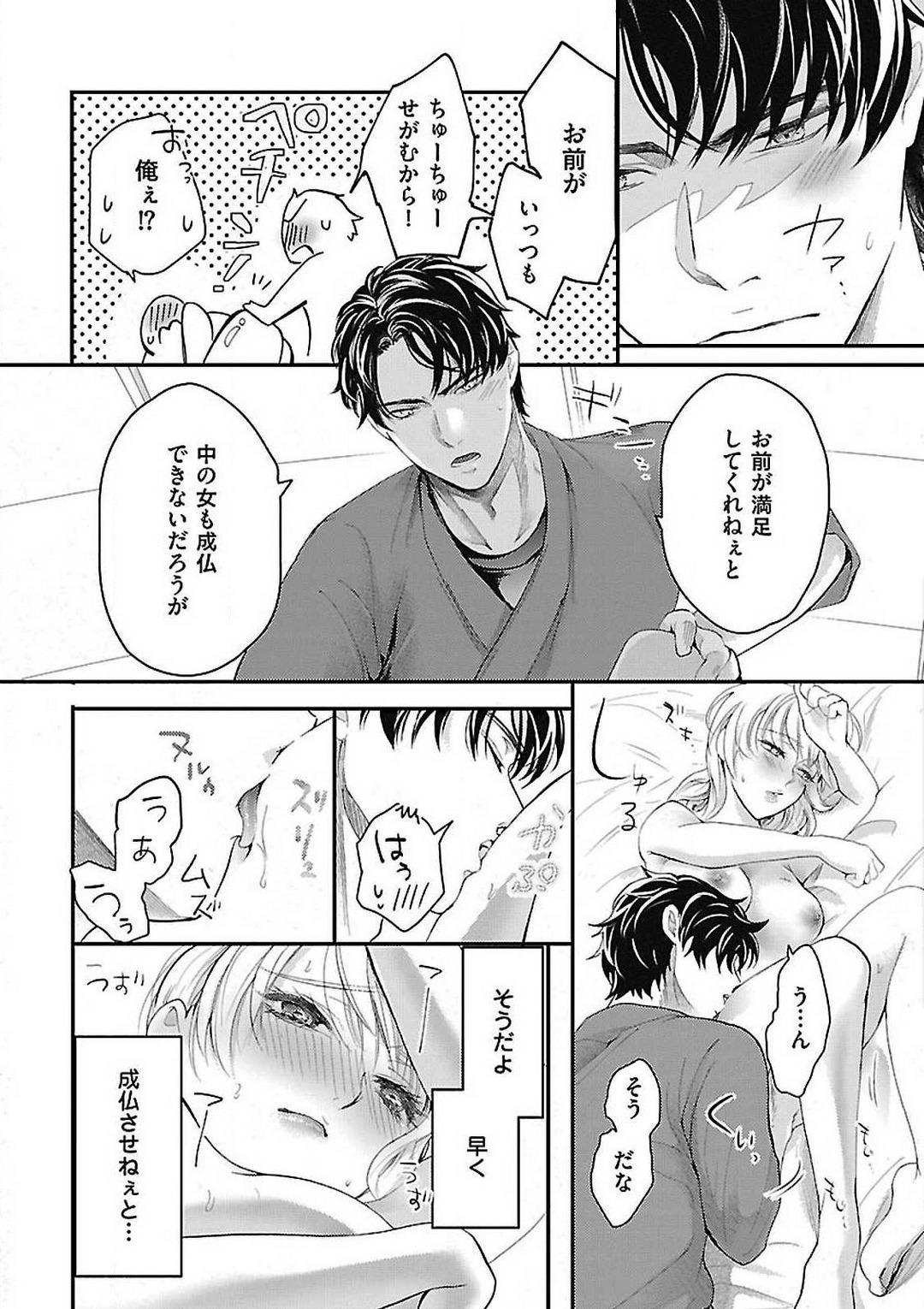 P21
