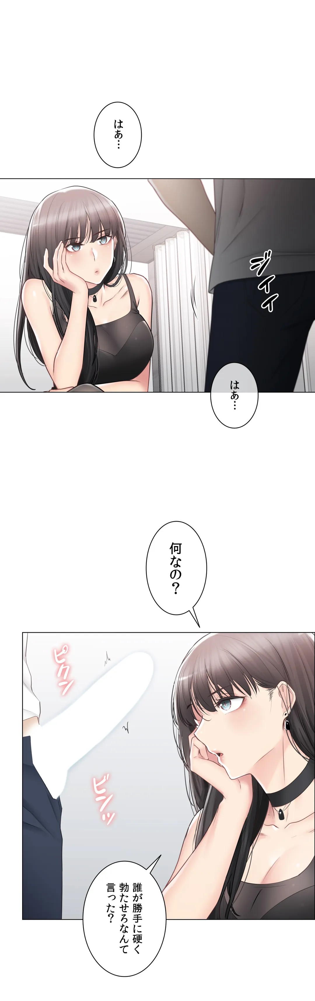 P24