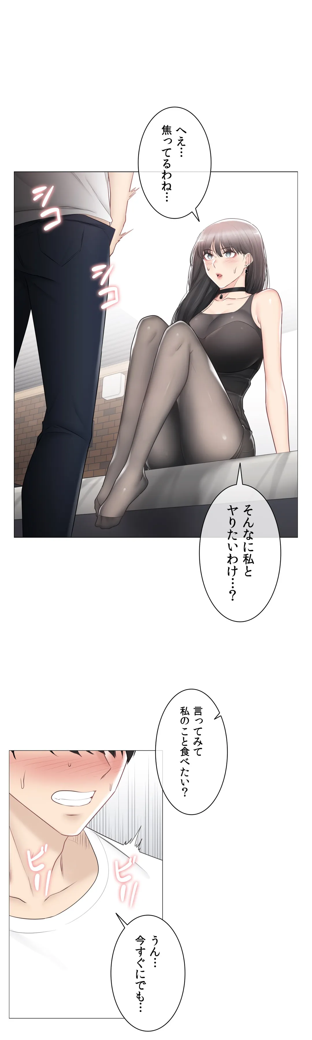 P30