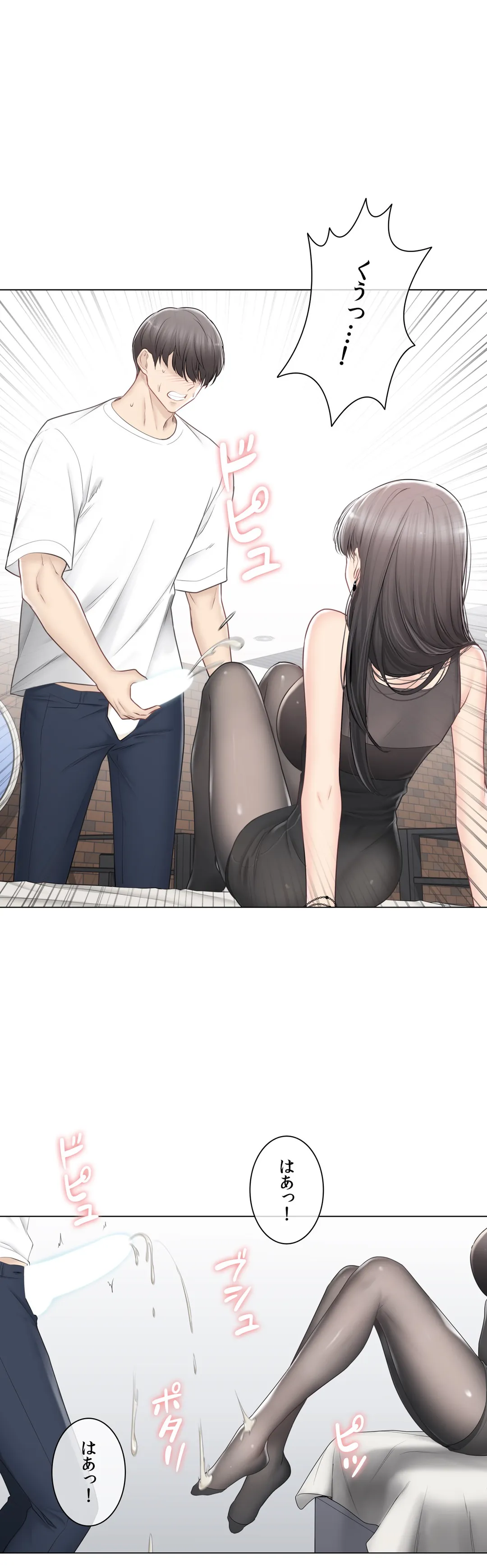 P32