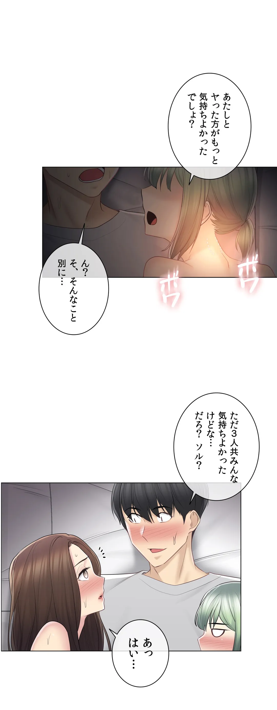 P31