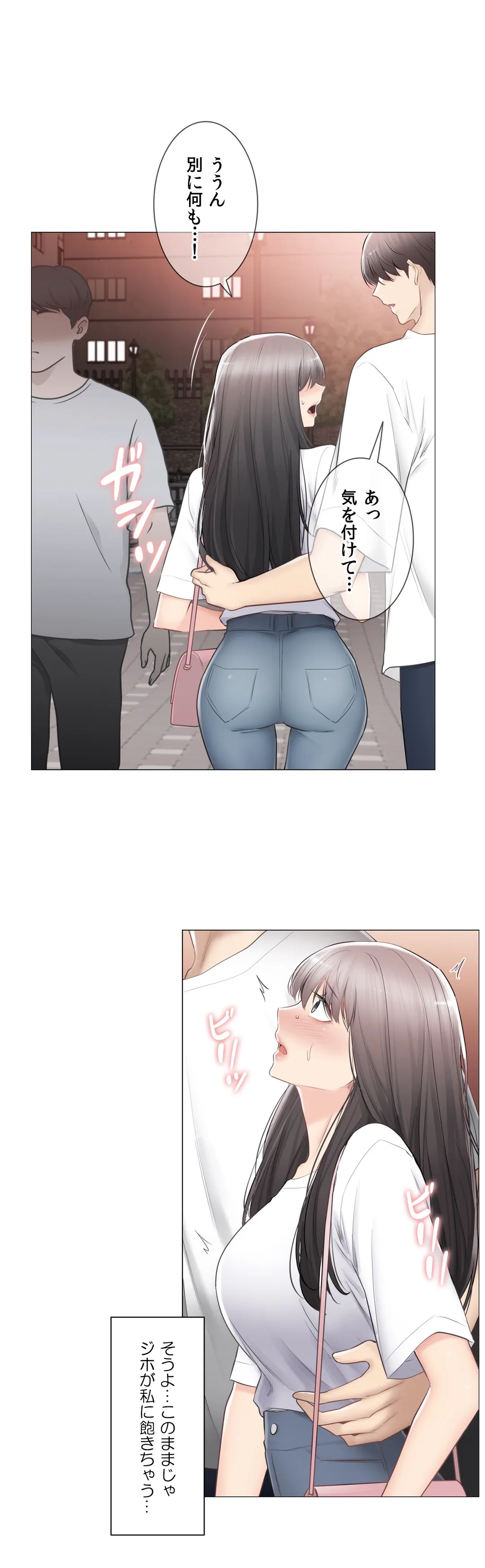 P33