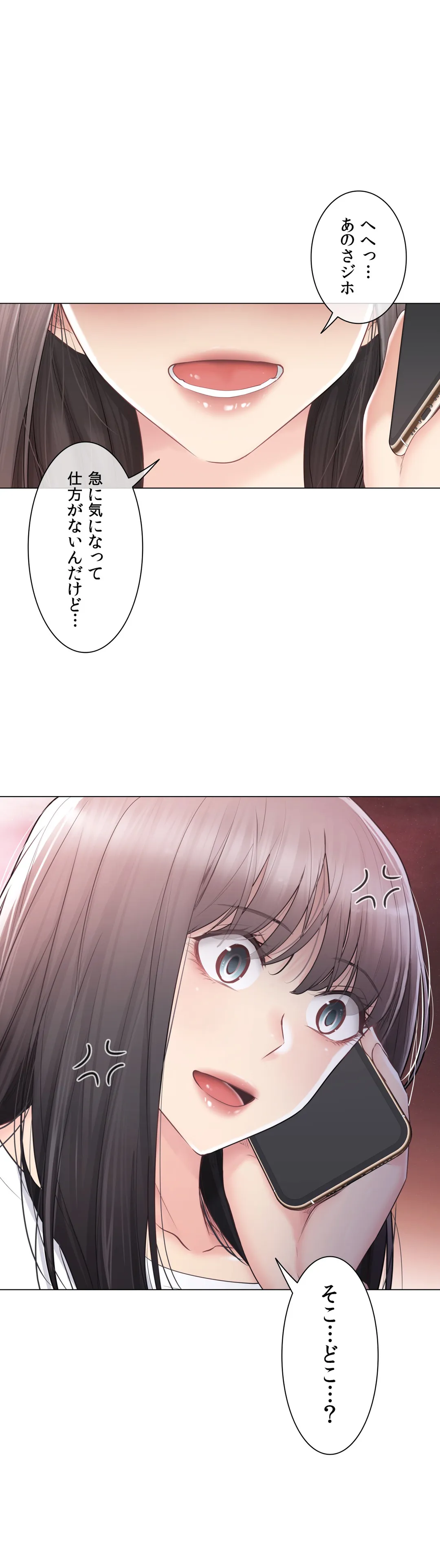 P44