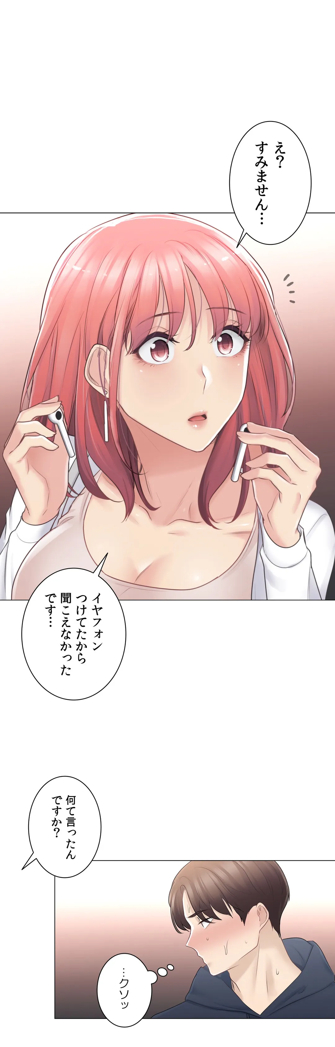 P30