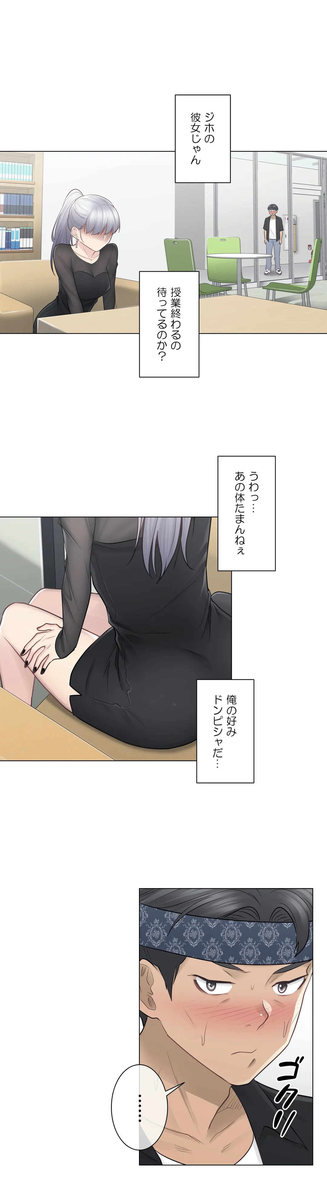 P32