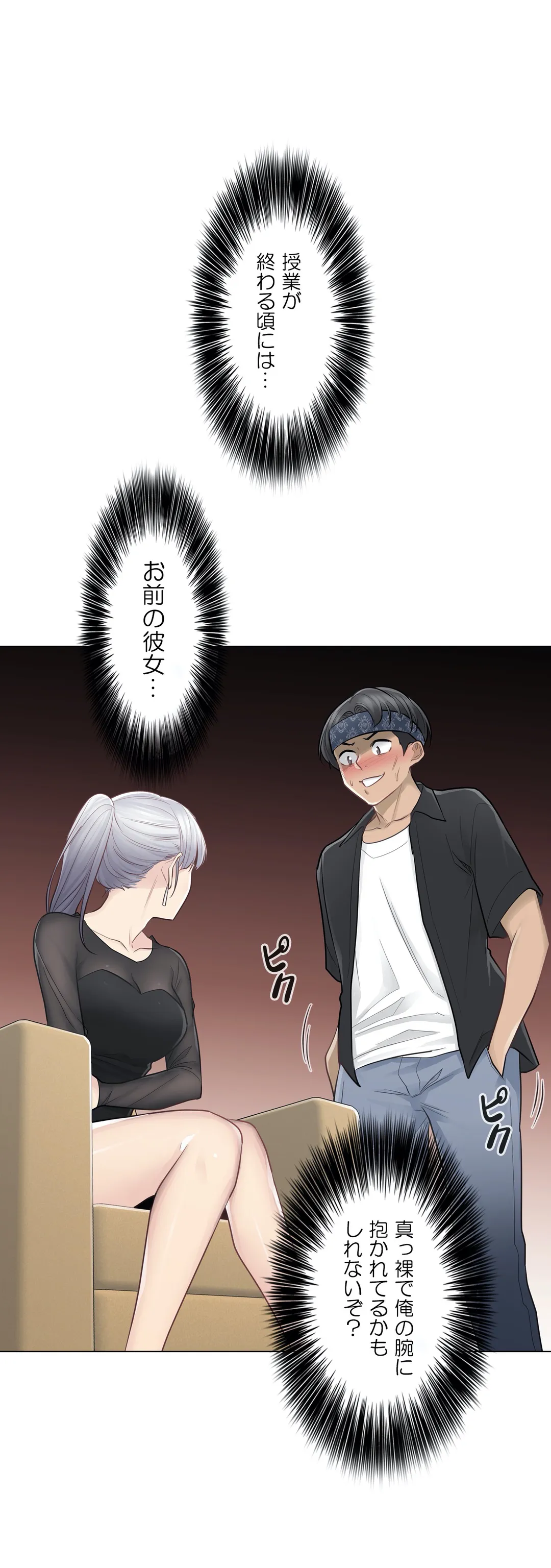 P36