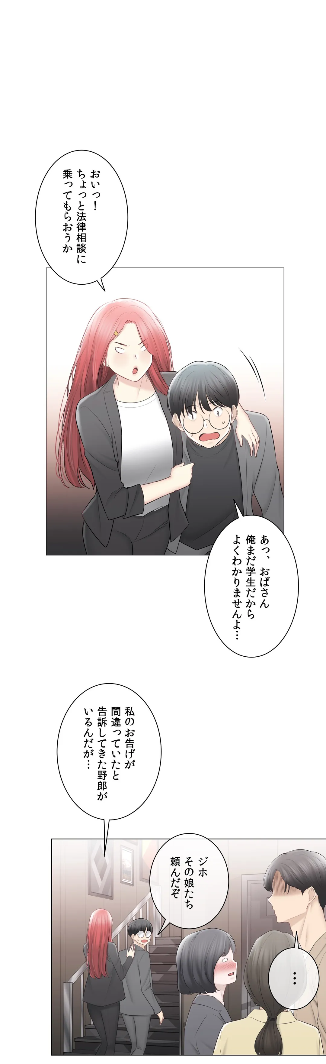 P39