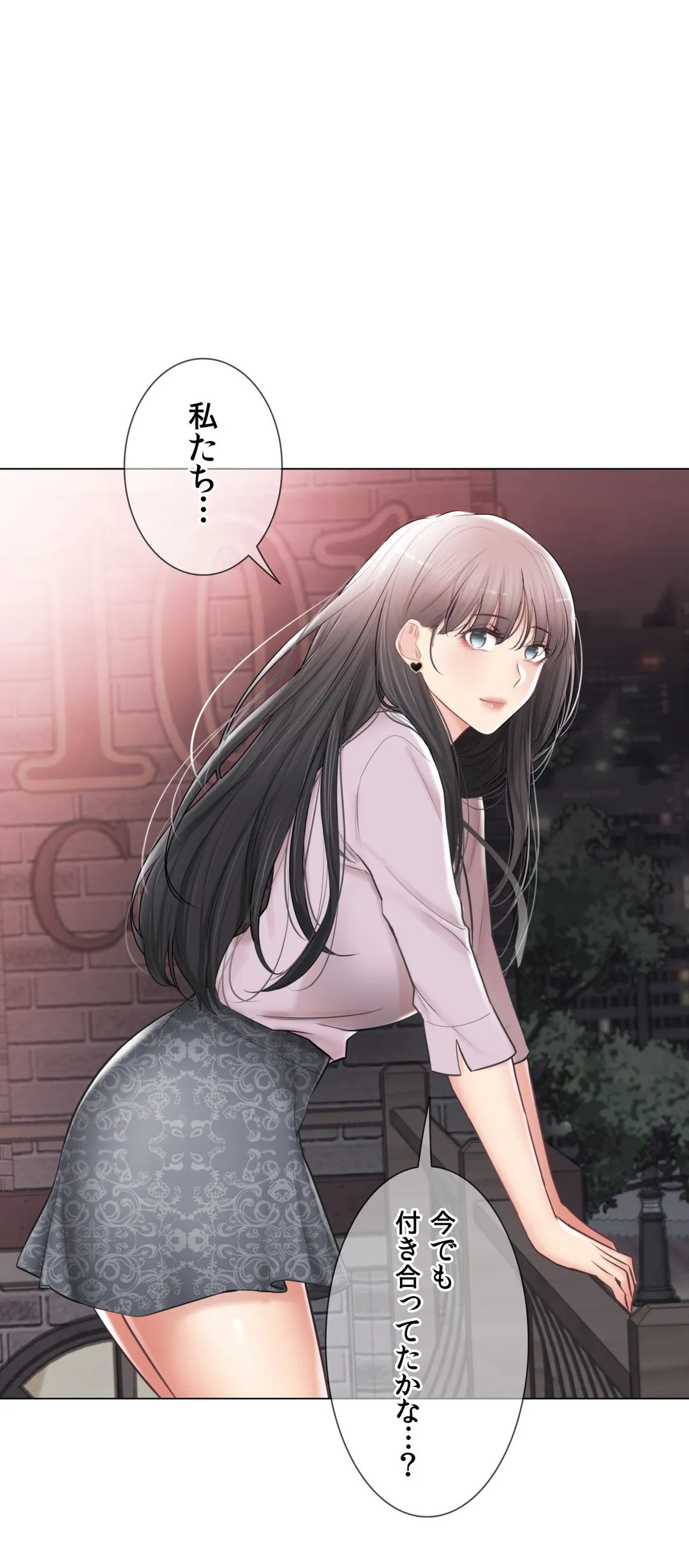 P53