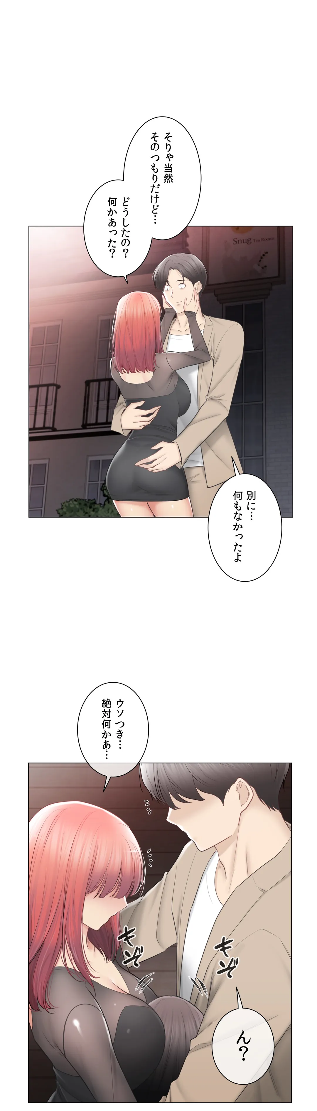 P62