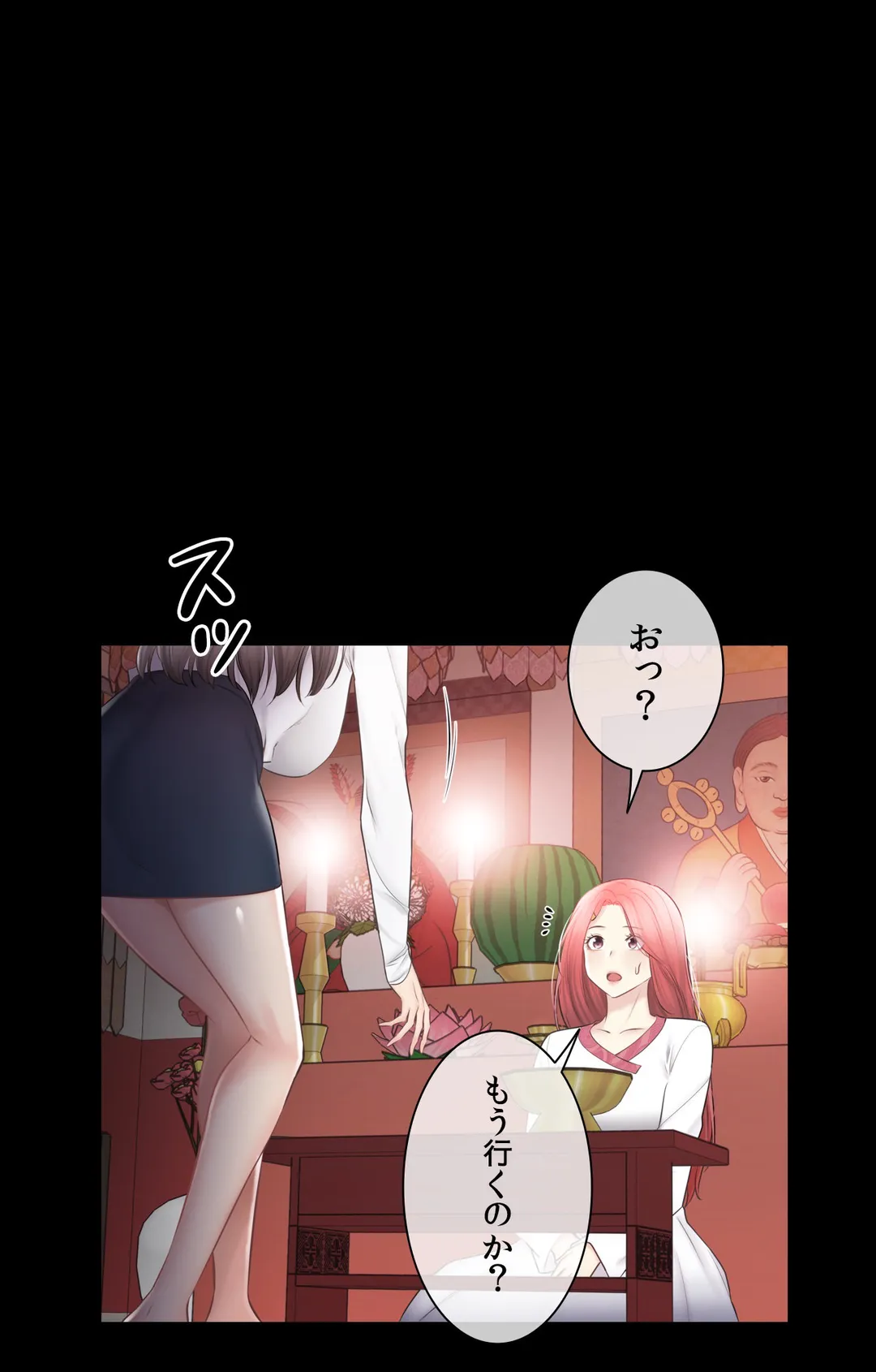 P73