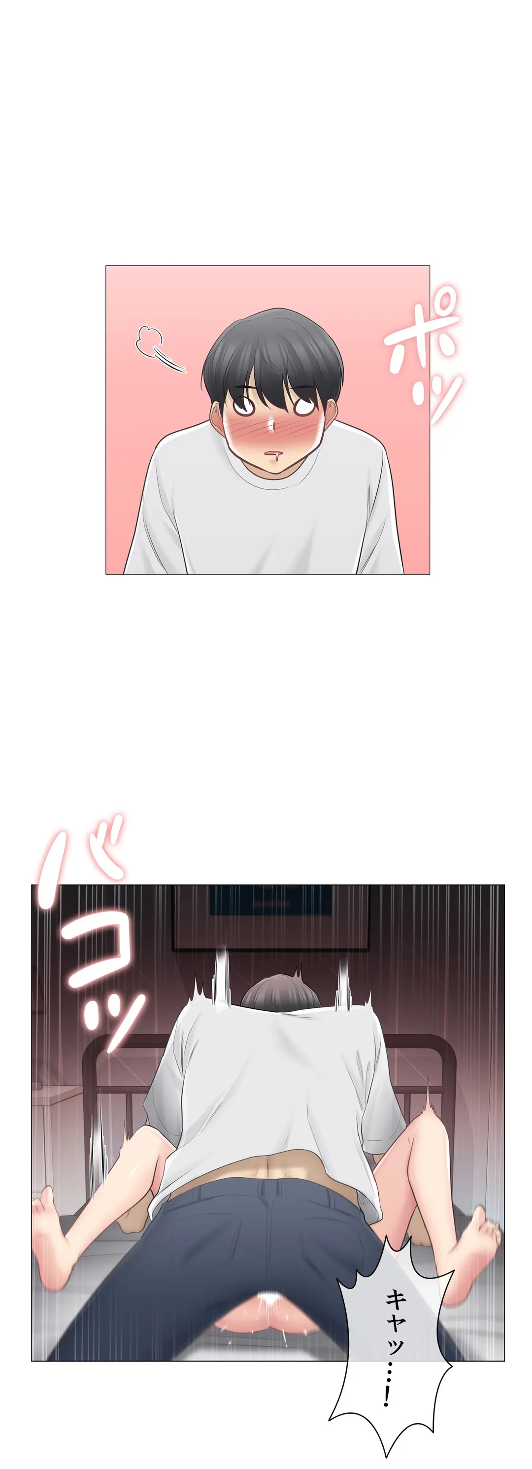 P21