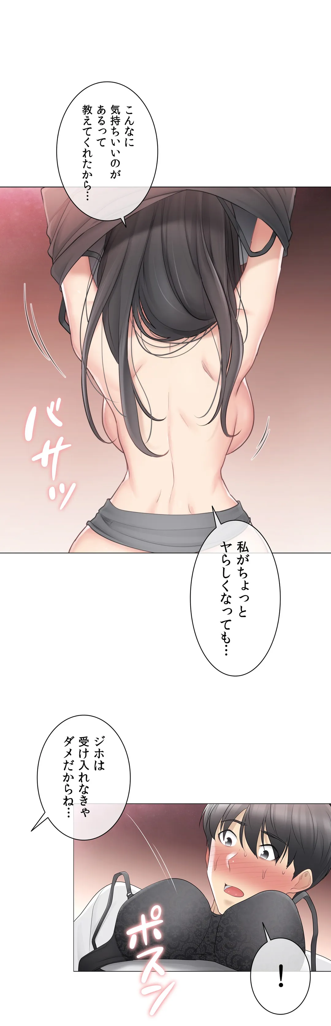 P35