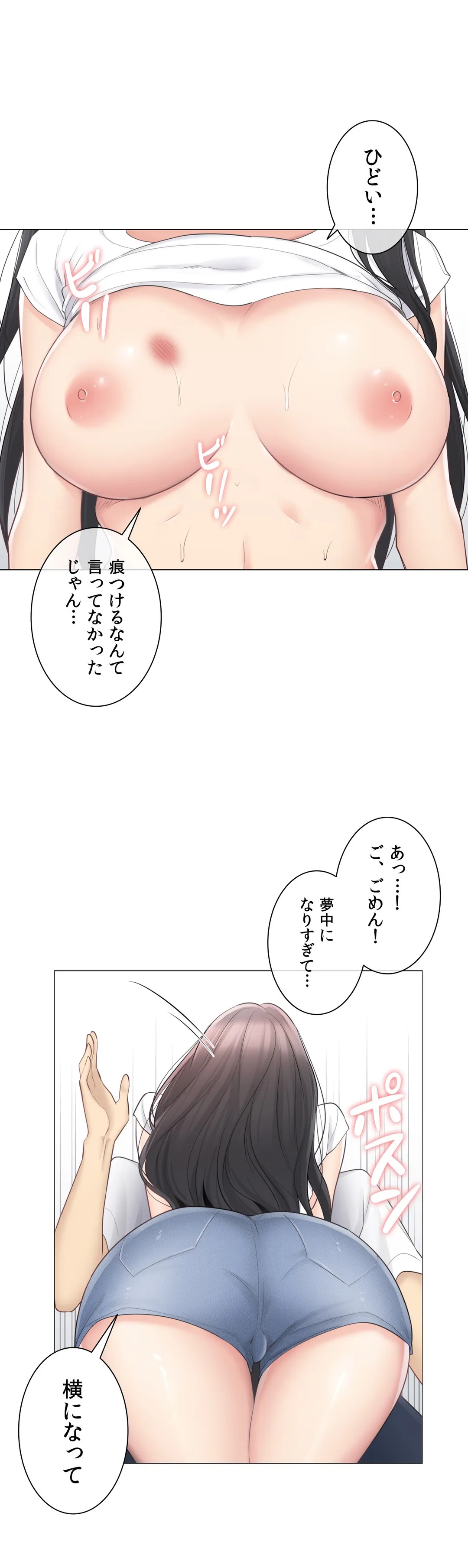 P33