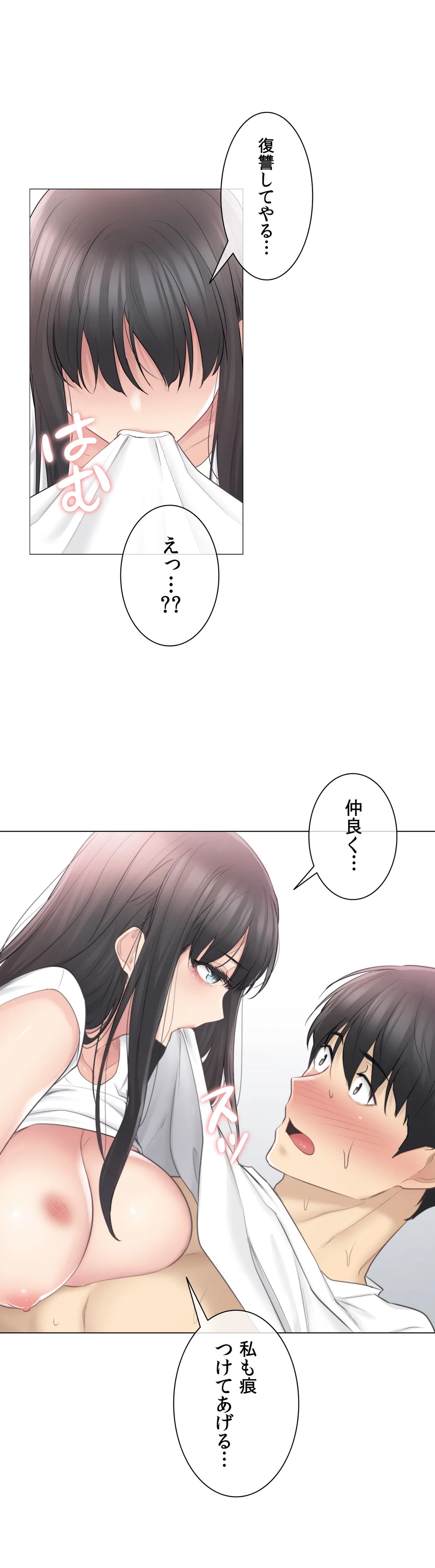P34