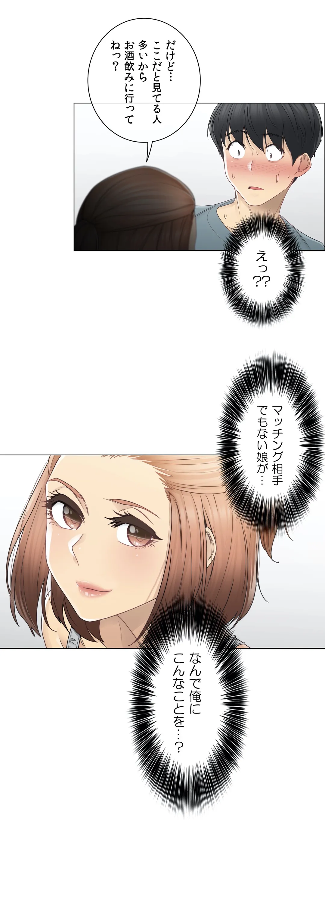 P30