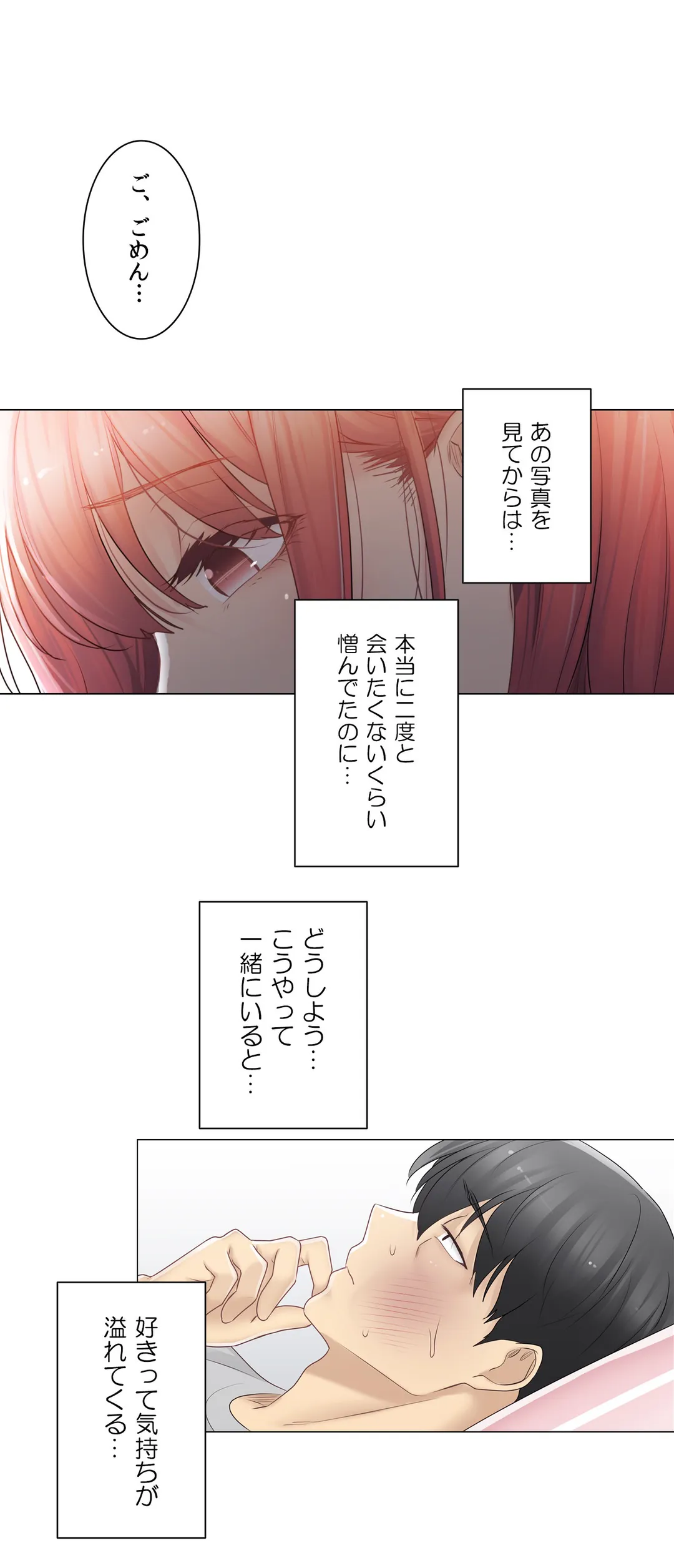 P29