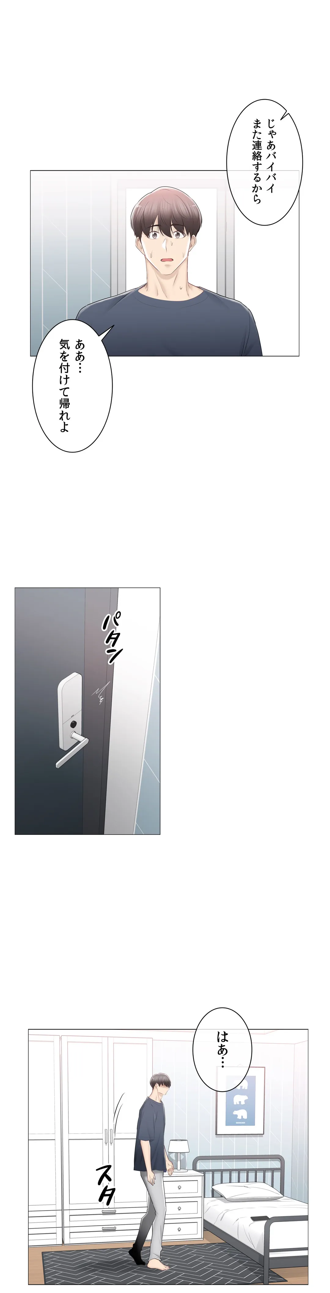 P28