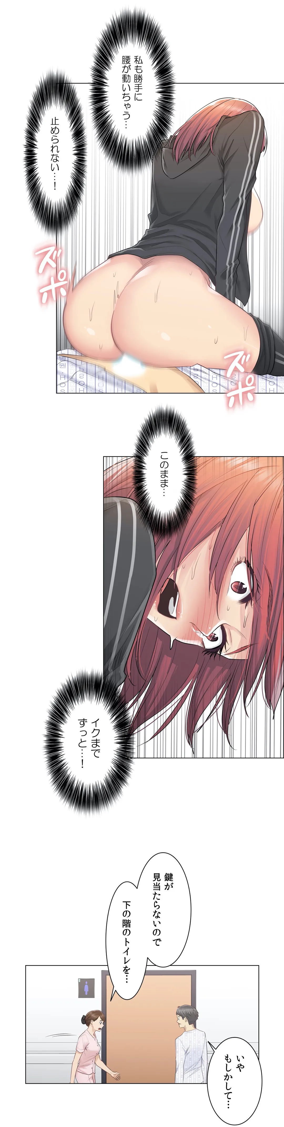 P14