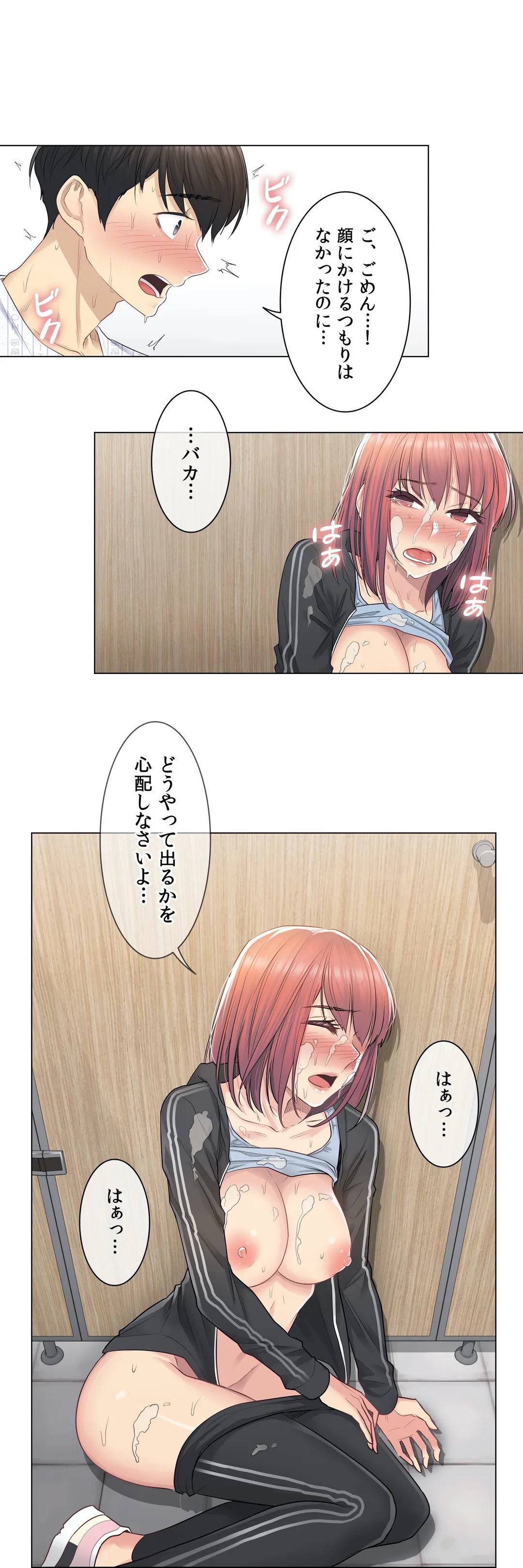 P24