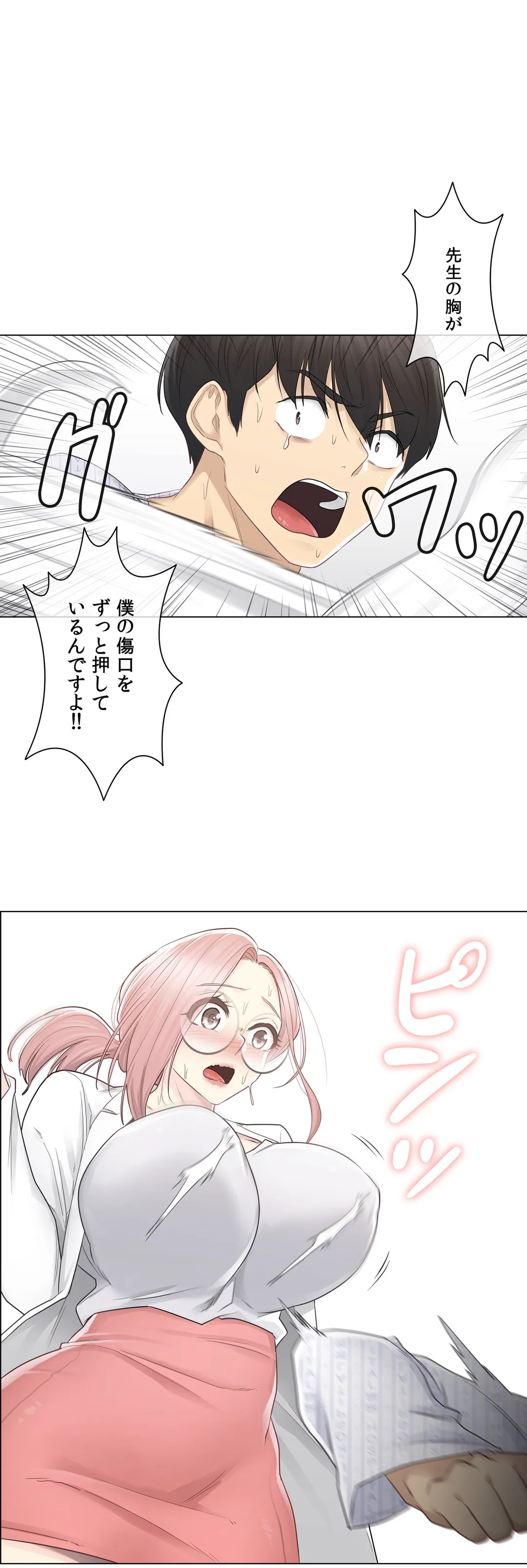 P21