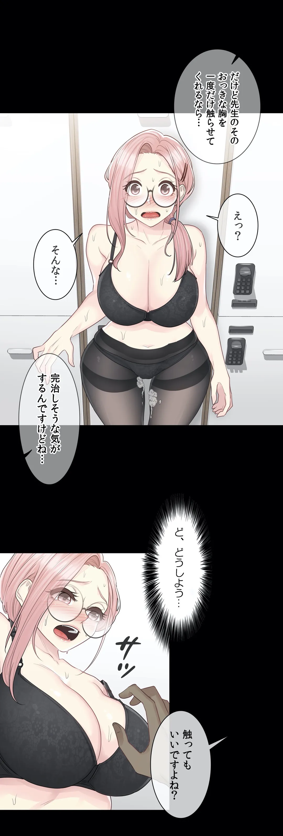 P12