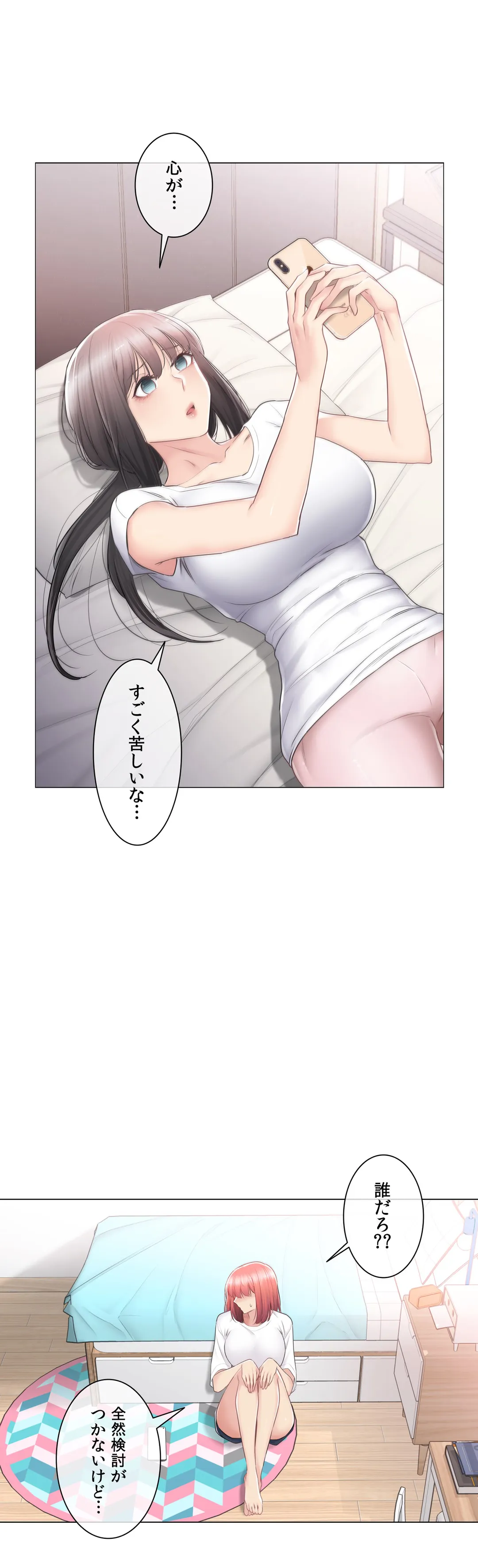 P32