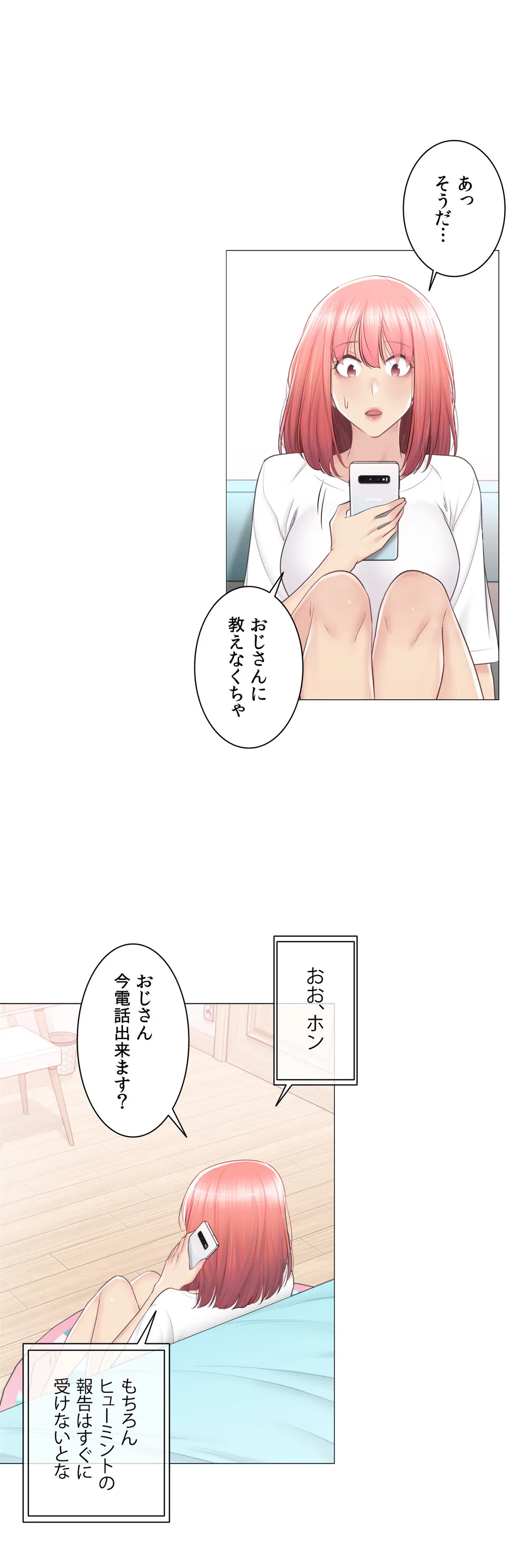 P33