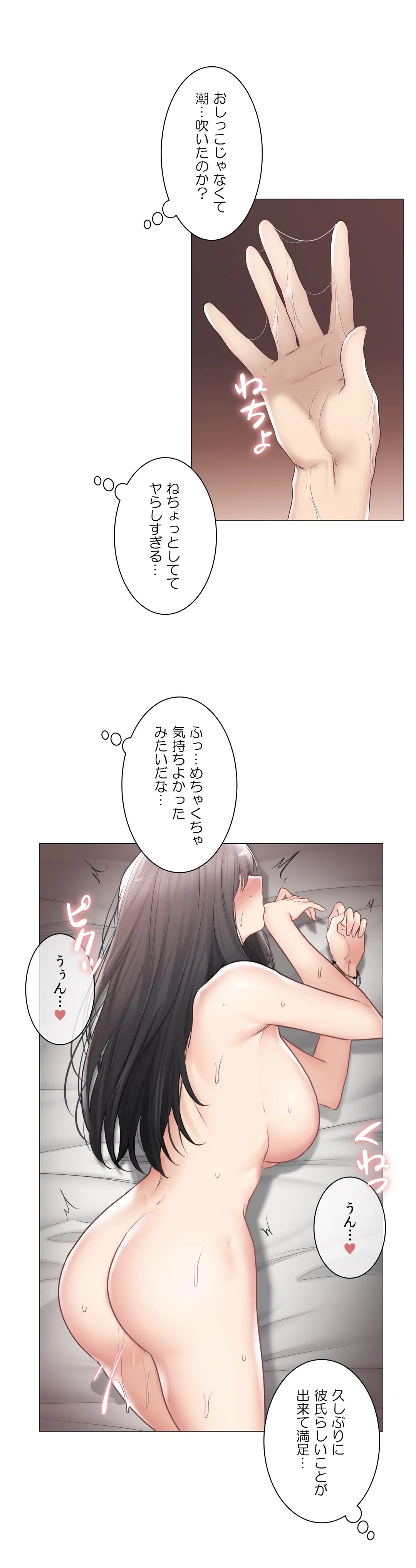 P24