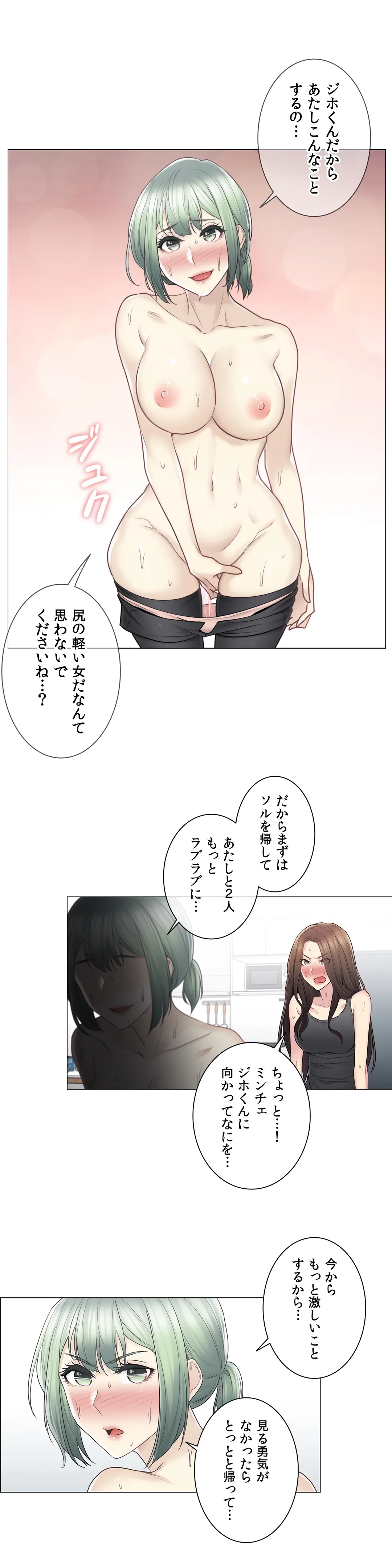 P14