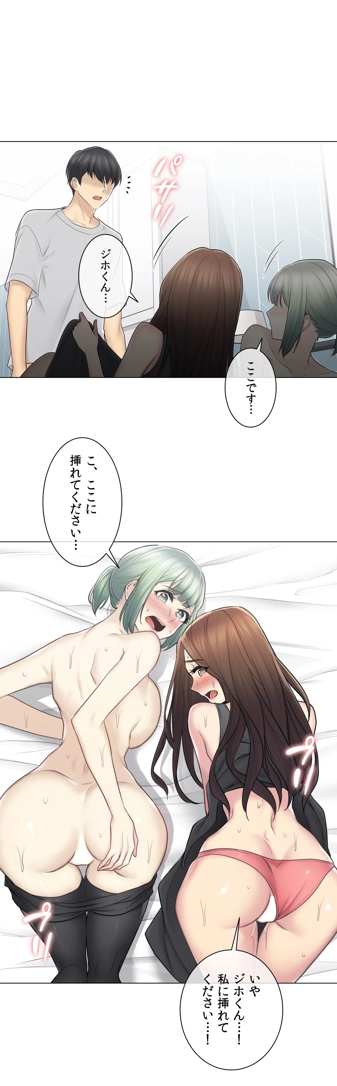 P30