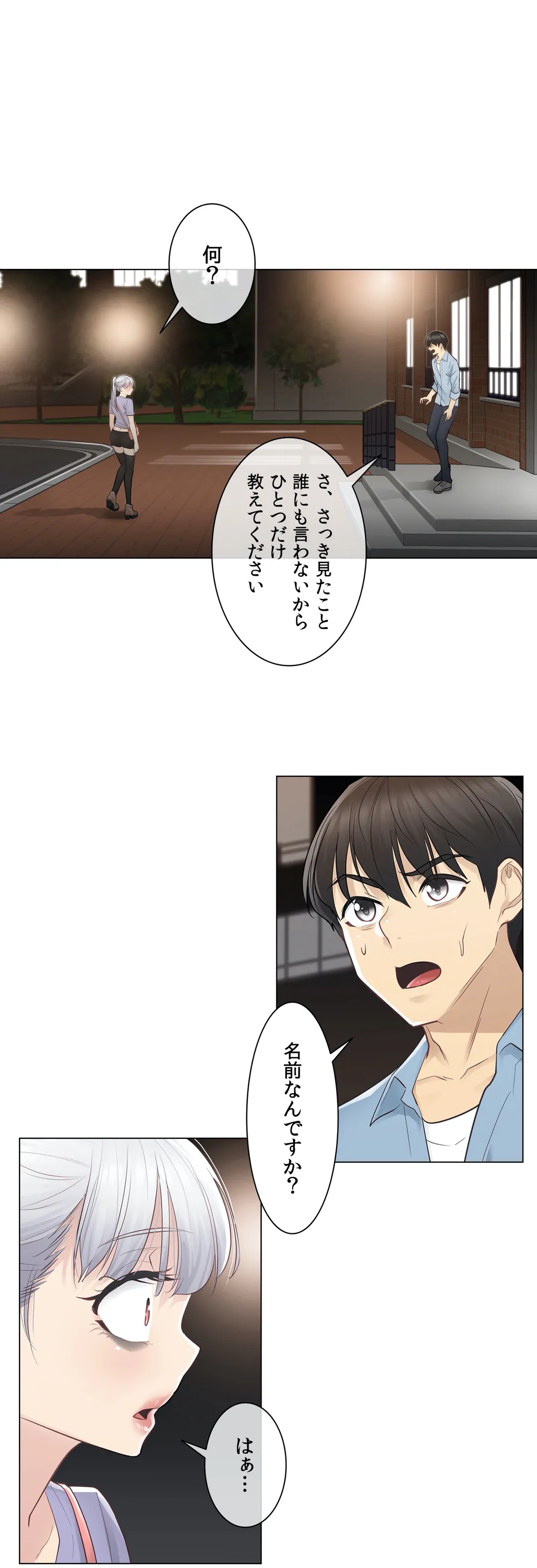 P31