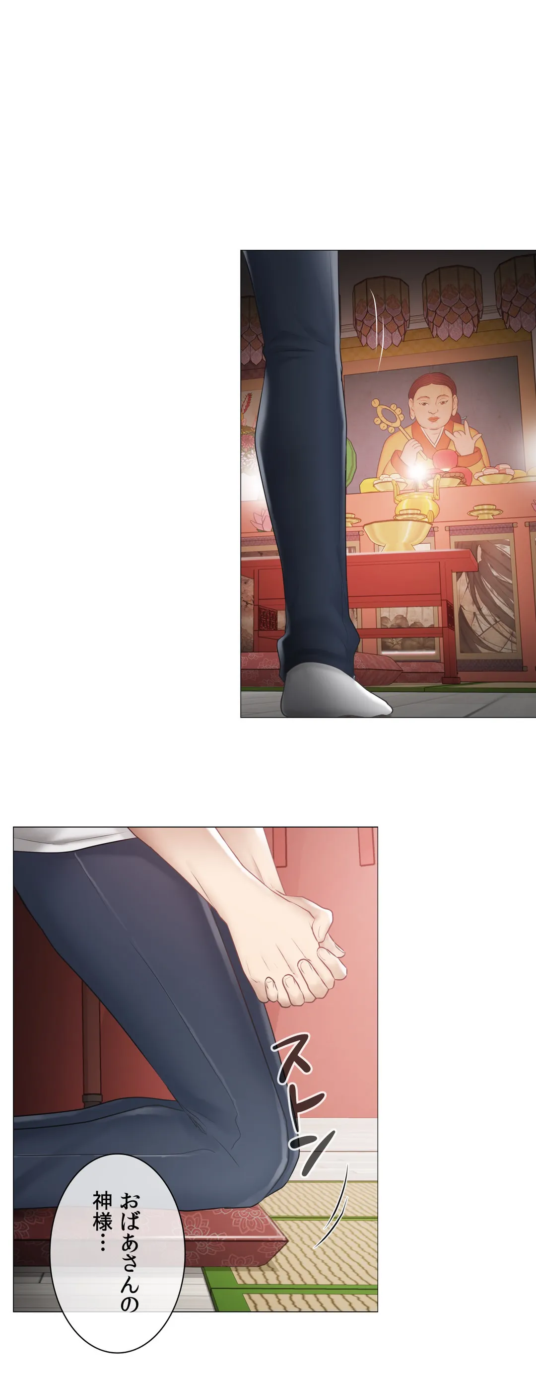 P33